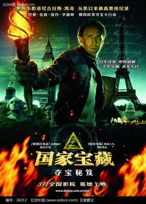 没有拿到高中毕业证能自考大专吗